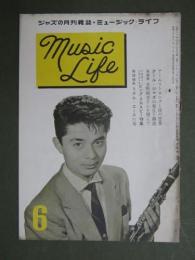 ミュージック・ライフ　1955年6月号
