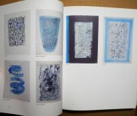 瀧口修造の造形的実験