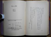 闇のなかの祝祭