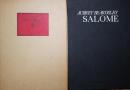 サロメ插画集