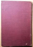 焼酎と味淋及酢