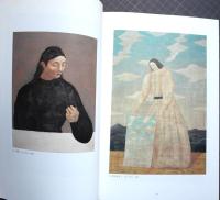 有元利夫展 : 光と色・想い出を運ぶ人
