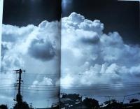 Skyscapes　「空」