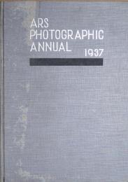 ARS PHOTOGRAPHIC ANNUAL 1937　アルス写真年鑑　昭和十二年版