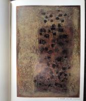 大阪フォルム　名古屋店開設記念展　1973