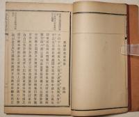李太白詩集（李太白詩醇）　５冊1帙