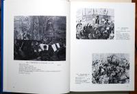 Raoul Dufy Catalogue Raisonne De L'ceuvre Peint　TomeⅣ
  ラウル・デュフィ　カタログ・レゾネ Ⅳ