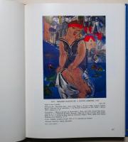 Raoul Dufy Catalogue Raisonne De L'ceuvre Peint　TomeⅣ
  ラウル・デュフィ　カタログ・レゾネ Ⅳ