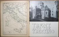 「RAVENNA」　「CICILY」　「TRENTO E IL TRENTINO}」　案内書