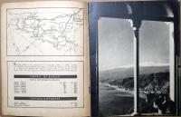 「RAVENNA」　「CICILY」　「TRENTO E IL TRENTINO}」　案内書