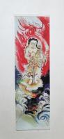 夜江人俳画展観集