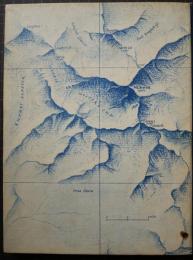Our Everest adventure : the pictorial history from Kathmandu to the summit