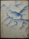 Our Everest adventure : the pictorial history from Kathmandu to the summit