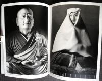 大佛師松久朋琳・宗琳 : 人と作品  駒沢晃写真集