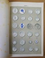 暹羅国陶質古銭　PORCEL AIN AND OTHER TOKENS. SIAMESE
