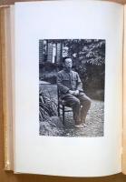相模野 : 歌集