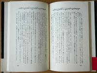 三島由紀夫レター教室