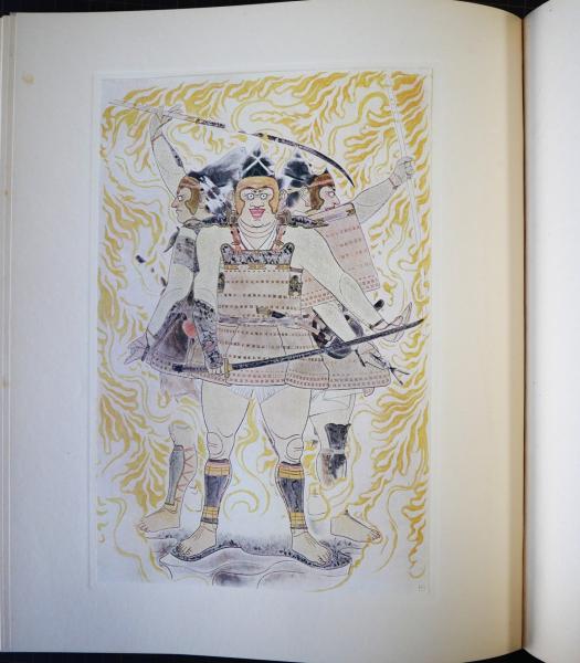 前田青邨作品集 | 前田廉造編著 | 大塚巧芸社 | ¥14,000 - 日本の
