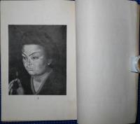 草土社第八回美術展覧会　出品目録