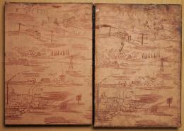 大東京繫昌記　山手篇・下町篇　２冊