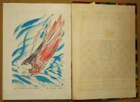 日本古典名作選