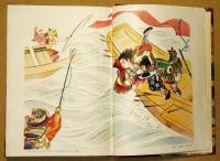 日本古典名作選