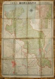 日本交通分県地図　其の4　京都府