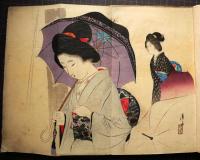 日本案内記　近畿篇　上・下　2冊