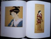 一途に描きつづけた北澤映月の全生涯　その師松園・麦僊と