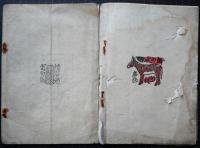 始終　第1冊（創刊号）・第4冊