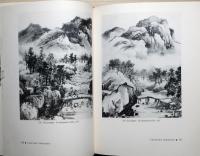 The Waｙ of the Brush PA(NTING TECHNIQUES OF CHINA AND JAPAN