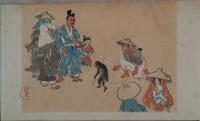 頼朝　木版口絵入