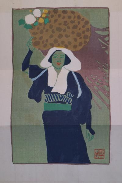 畿内見物　京都の巻　淺井忠　高安月郊　蒲原有月　薄田泣菫　與謝野晶子　中澤弘光 畿内見物京都の巻淺井忠高安月郊蒲原有月薄田泣菫與謝野晶子中澤弘光