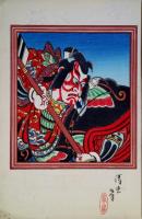 演芸画報　第8年第2号　大正3年2月