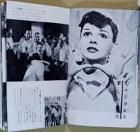 現代アメリカ映画