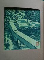 岡山後楽園 : 版画