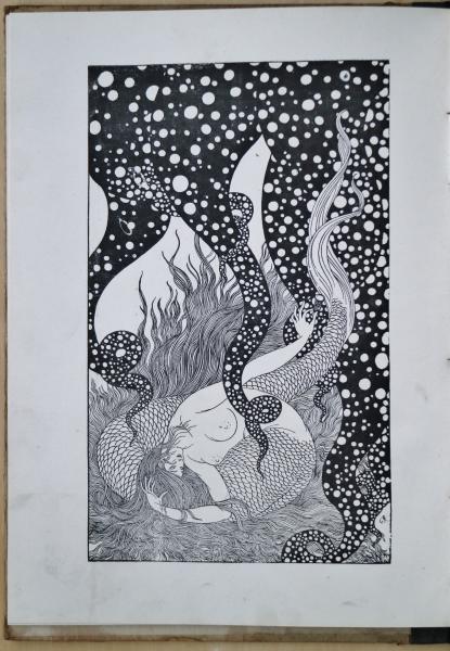 人魚の嘆き・魔術師(谷崎潤一郎 作) / 古本、中古本、古書籍の通販は