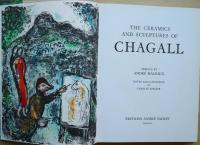 Chagal Ceramics Sculptures
シャガール　陶器・彫刻　（英文）　オリジナルリト1葉入