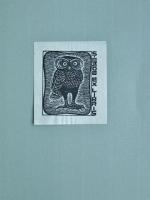 博物図鑑　大内香峰木口木版画蔵書票