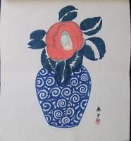 版画の手ほどき