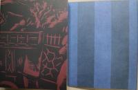 畦地梅太郎全版画集(町田市立国際版画美術館, 南海放送畦地梅太郎記念