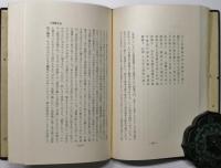 俳句窮達