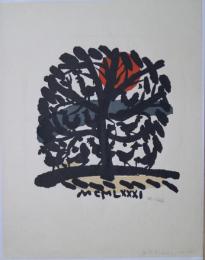 佃政道木版画　「刻を告ぐ」　サイン　1981