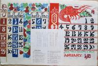芹沢銈介型染カレンダー　1993