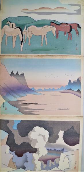 阿蘇五景 5枚揃(坂本繁二郎) / 古本、中古本、古書籍の通販は「日本の