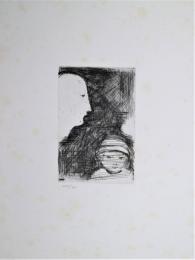 駒井哲郎版画 銅版画 「母子叙情」(駒井哲郎) / 有限会社古書舗