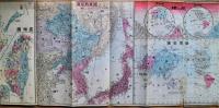 凱旋紀年　里程入大日本旅行案内地図