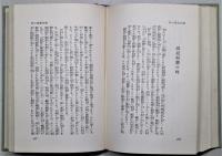優勝者となれ