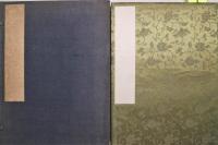 肉筆書画帖　折帖