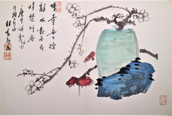 姫島竹外門下同人画帖(水田竹圃 北村百泉 山田秋坪他) / 古本、中古本